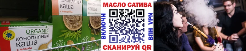 Купить  Николаевск-на-Амуре  Cannafood марихуана 