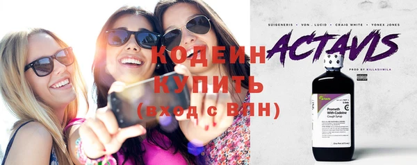 дистиллят марихуана Балабаново