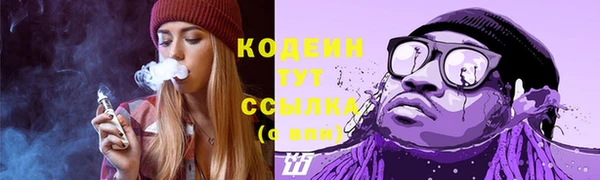 экстази Белоозёрский