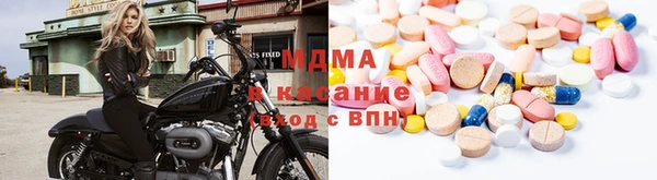 винт Белокуриха
