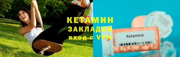 экстази Белоозёрский