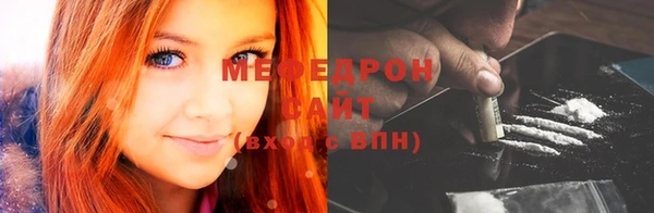экстази Белоозёрский