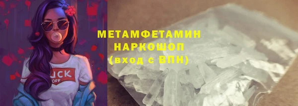 сатива Остров
