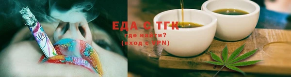 экстази Белоозёрский