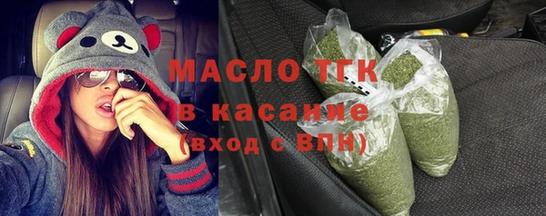 винт Белокуриха