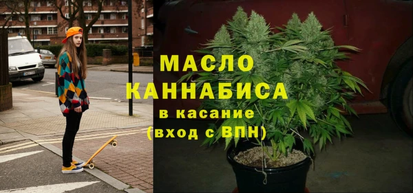 экстази Белоозёрский