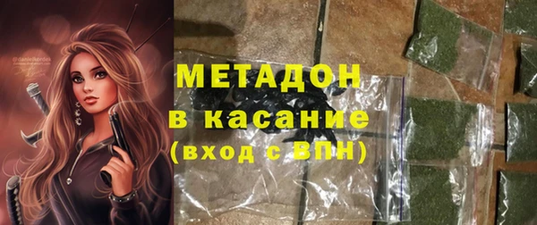 соль курить ск Баксан