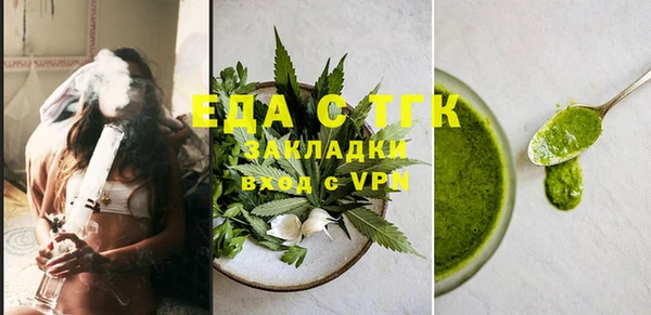 винт Белокуриха