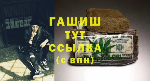 сатива Остров