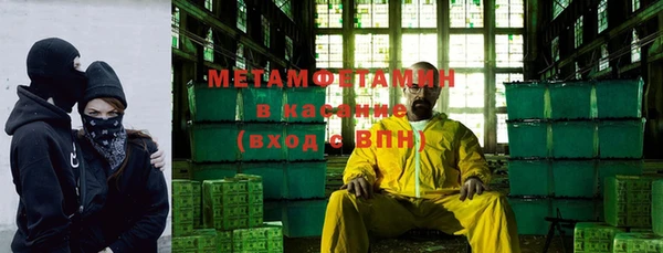 экстази Белоозёрский