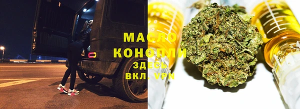 экстази Белоозёрский
