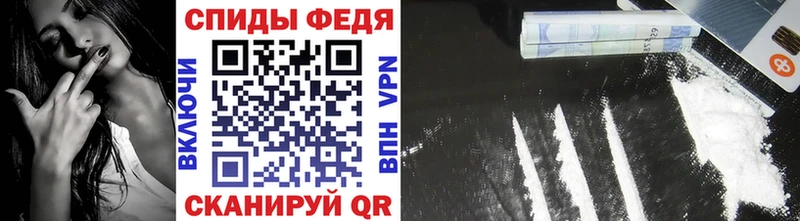 Первитин мет  Купить где  Николаевск-на-Амуре 